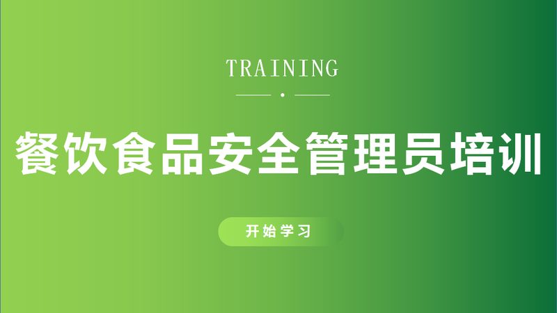 速冻食品批发价格背后的行业逻辑