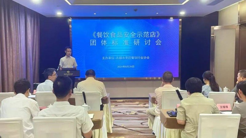 面包保质期之谜：休闲食品中的时间密码**
