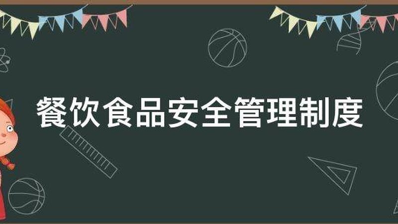 小标题：食用不粘牙糖的注意事项