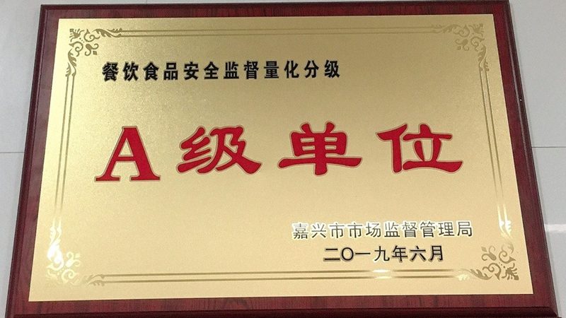 小餐饮加盟品牌，如何慧眼识珠？**
