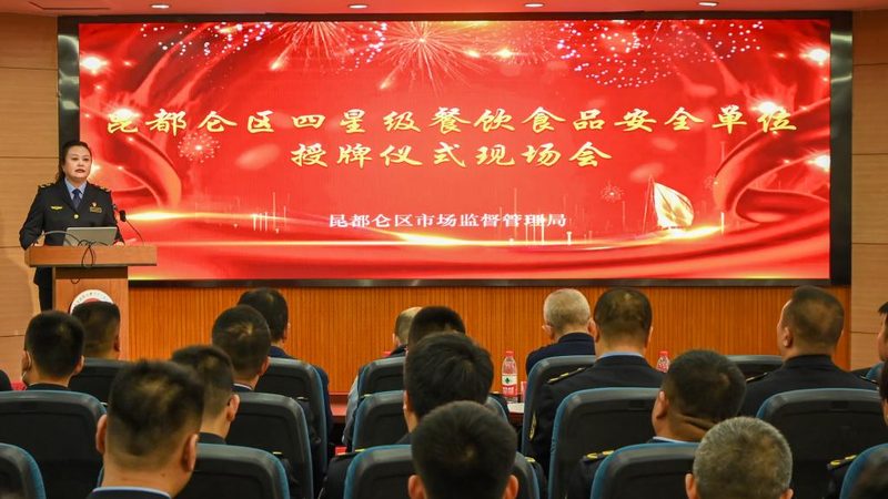 儿童休闲食品无添加标准是什么