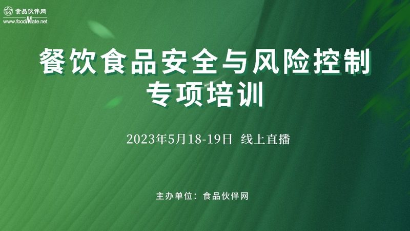小吃加盟店成功秘诀：从选址到运营的关键环节