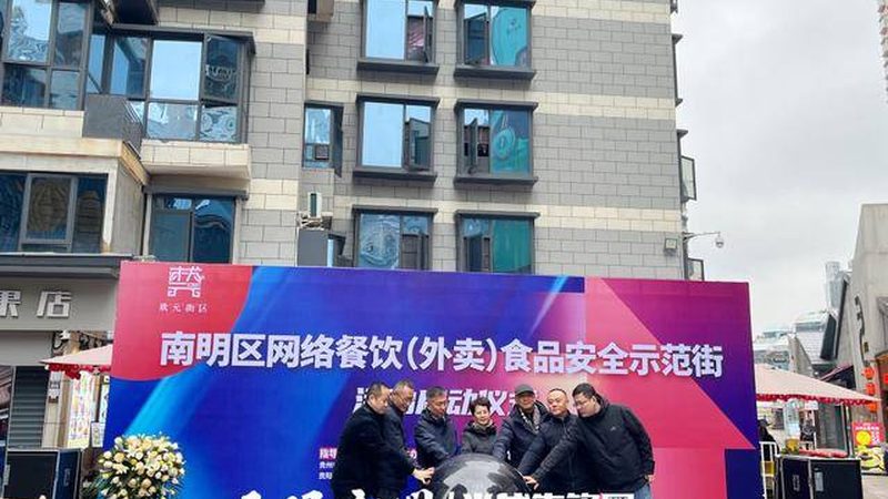 预制菜厂家规格参数表：揭秘预制菜生产细节