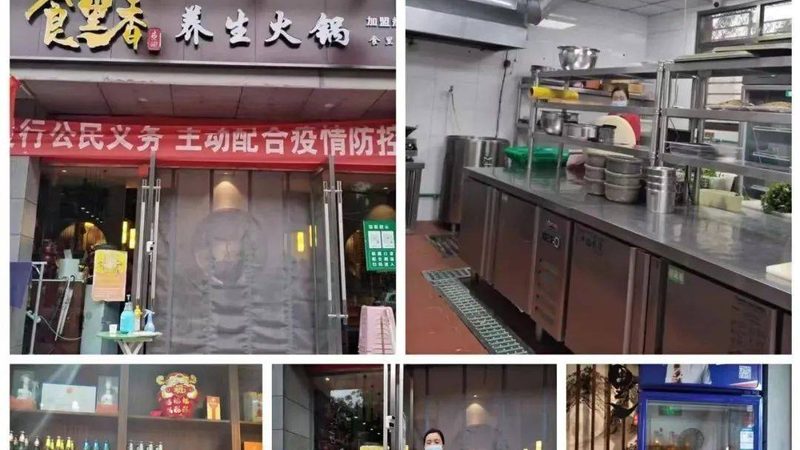 四川预制菜批发市场选货攻略：如何慧眼识珠，挑选优质产品**
